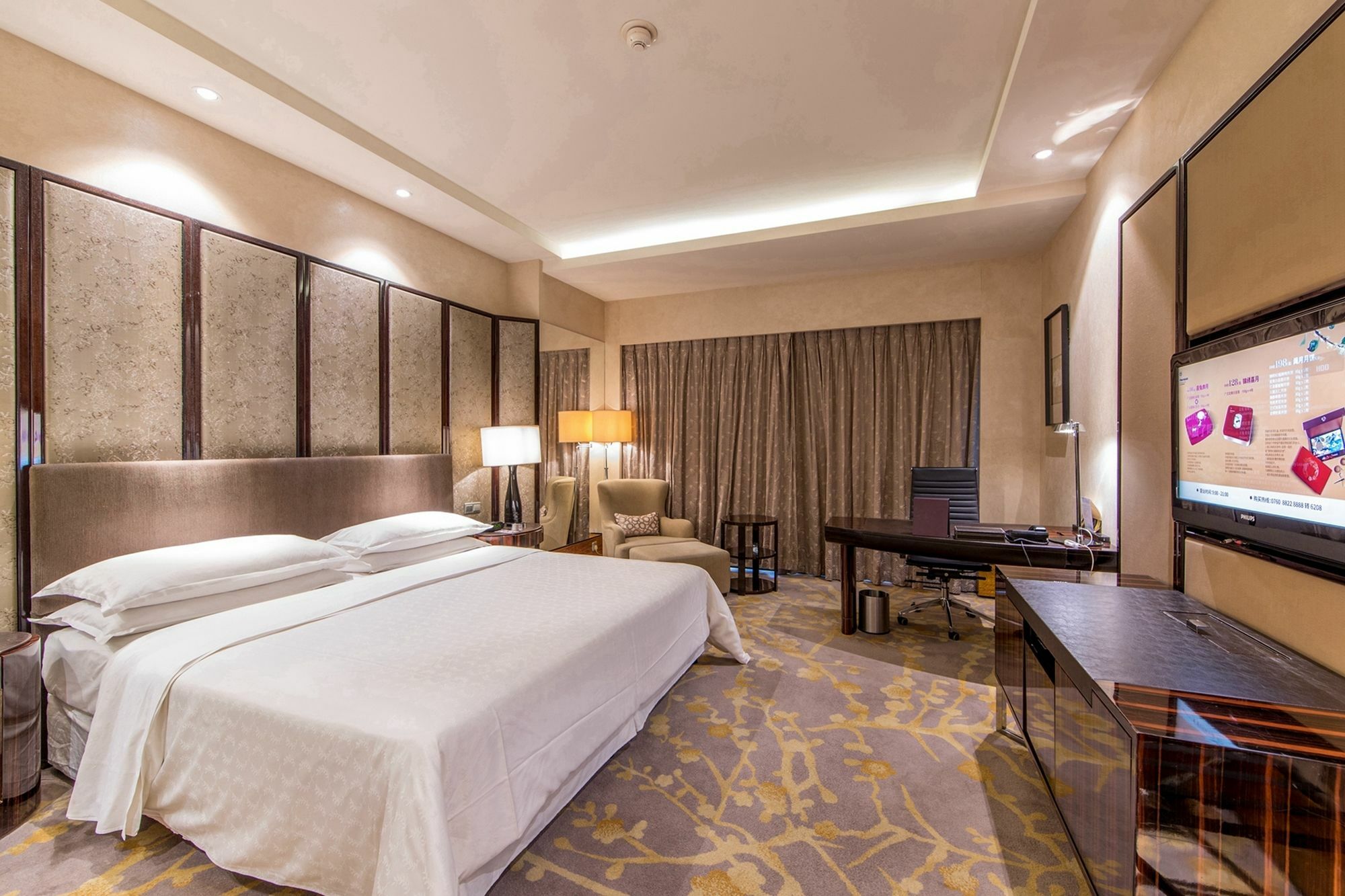 Sheraton Zhongshan Hotel Ngoại thất bức ảnh